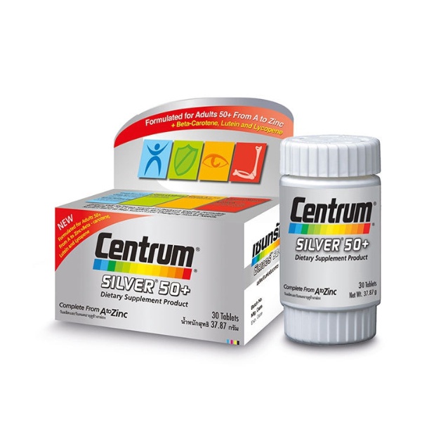 centrum-silver-50-เซนทรัม