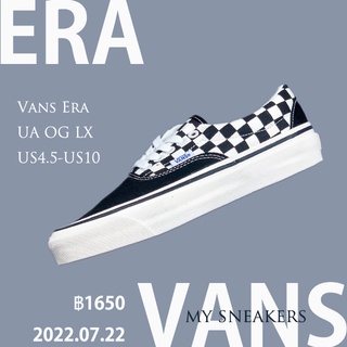 สินค้า Vans Era UA OG LX สินค้าถ่ายจากงานจริง ของแท้100%💯รองเท้าผ้าใบ รองเท้า รองเท้าวิ่ง รองเท้า รองเท้าผ้าใบ vans