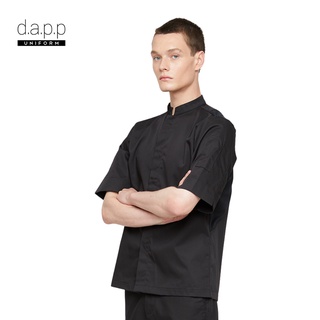 สินค้า dapp Uniform เสื้อเชฟ SALE ตัดต่อผ้ายืดนิค แขนสั้น Nick Black Shortsleeves Stretch Chef Jacket สีดำ(TJKB1919)