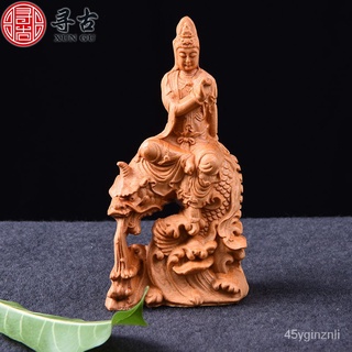ค้นหาโบราณ Taihang Thuja ไม้แกะสลักปลาเจ้าแม่กวนอิมพระโพธิสัตว์เครื่องประดับพระพุทธรูปไม้เนื้อแข็งห้องนั่งเล่นของขวัญบ้า