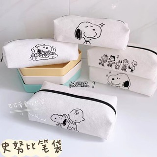 ราคากระเป๋าดินสอผ้า Canvas ใบใหญ่พิมพ์ลาย Snoopy สไตล์ญี่ปุ่น
