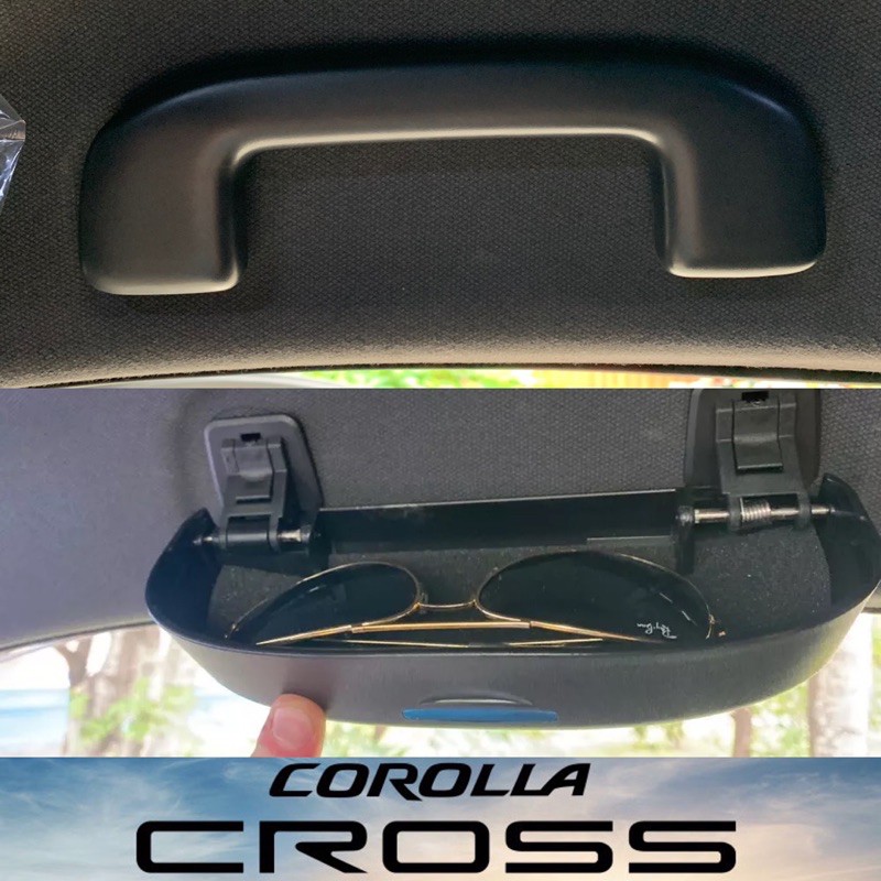 กล่องใส่แว่นกันแดด-corolla-cross