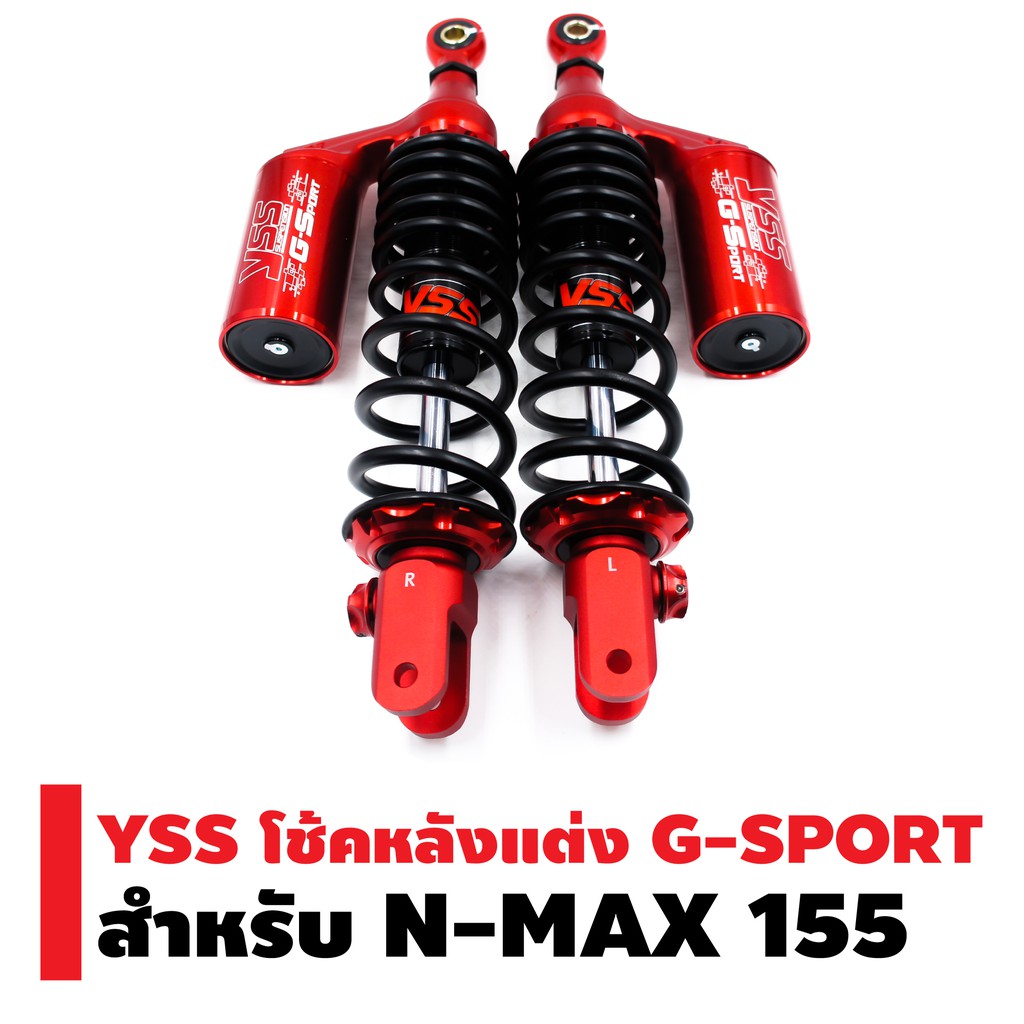 yss-โช้คหลังแต่ง-g-sport-สำหรับ-n-max-red-series-สีดำ-กระบอกแดง