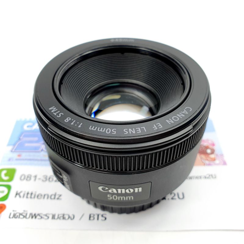 เลนส์-canon-ef-50mm-f1-8-stm