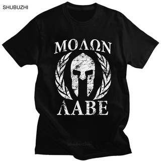 เสื้อยืดผ้าฝ้ายพิมพ์ลายขายดี เสื้อยืดแขนสั้น ผ้าฝ้าย พิมพ์ลาย Spartan Molon Labe สําหรับผู้ชาย