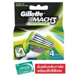 gillette-mach3-turbo-sensitive-blade-pack4