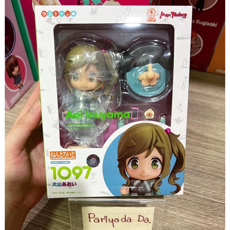 Nendoroid 1097 Aoi Inuyama – Laid-Back Camp, Max Factory, Figurine Neuve