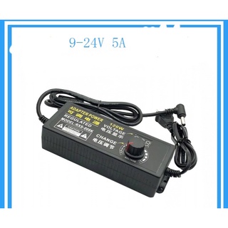 หม้อแปลงไฟปรับโวลได้3-12V 2A/3-24V3A/9-24V5A