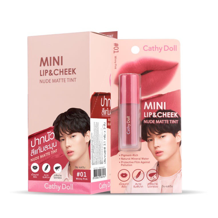 cathy-doll-mini-lip-amp-cheek-nude-matte-tint