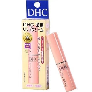 DHC Lip Cream แท้💯 ดีเอชซี ลิปครีม บำรุงฝีปากให้ชุ่มชื่น ยอดขายอันดับ1ในญี่ปุ่น