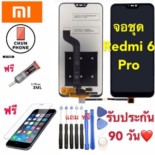 จองานแท้ Xiaomi A2 Lite/Redmi 6Pro LCD Display จอ + ทัช xiaomi a2 lite redmi 6pro