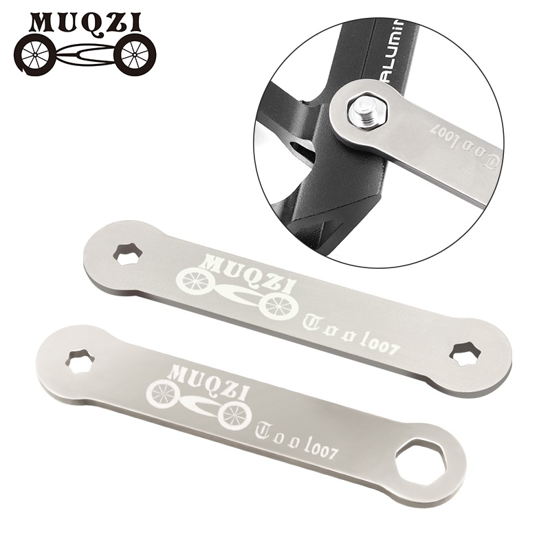 muqzi-ประแจขันน็อตสกรูบันไดจักรยาน