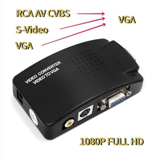 อะแดปเตอร์AV To VGA RCA VGA Converter PCแล็ปท็อปทีวีRCAคอมโพสิตS-Video AVเข้าPC VGAจอแอลซีดีแปลงกล่องสีดำ