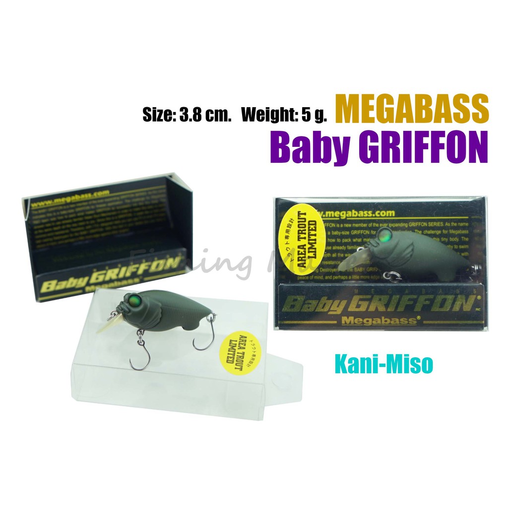 megabass-baby-griffon-trout-เหยื่อปลอม-เหยี่อตกปลา-เหยื่อ-อุปกรณ์ตกปลา-ขนาด-3-8-cm