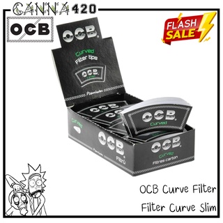 OCB Curve ฟีลเตอร์ พร้อมส่ง