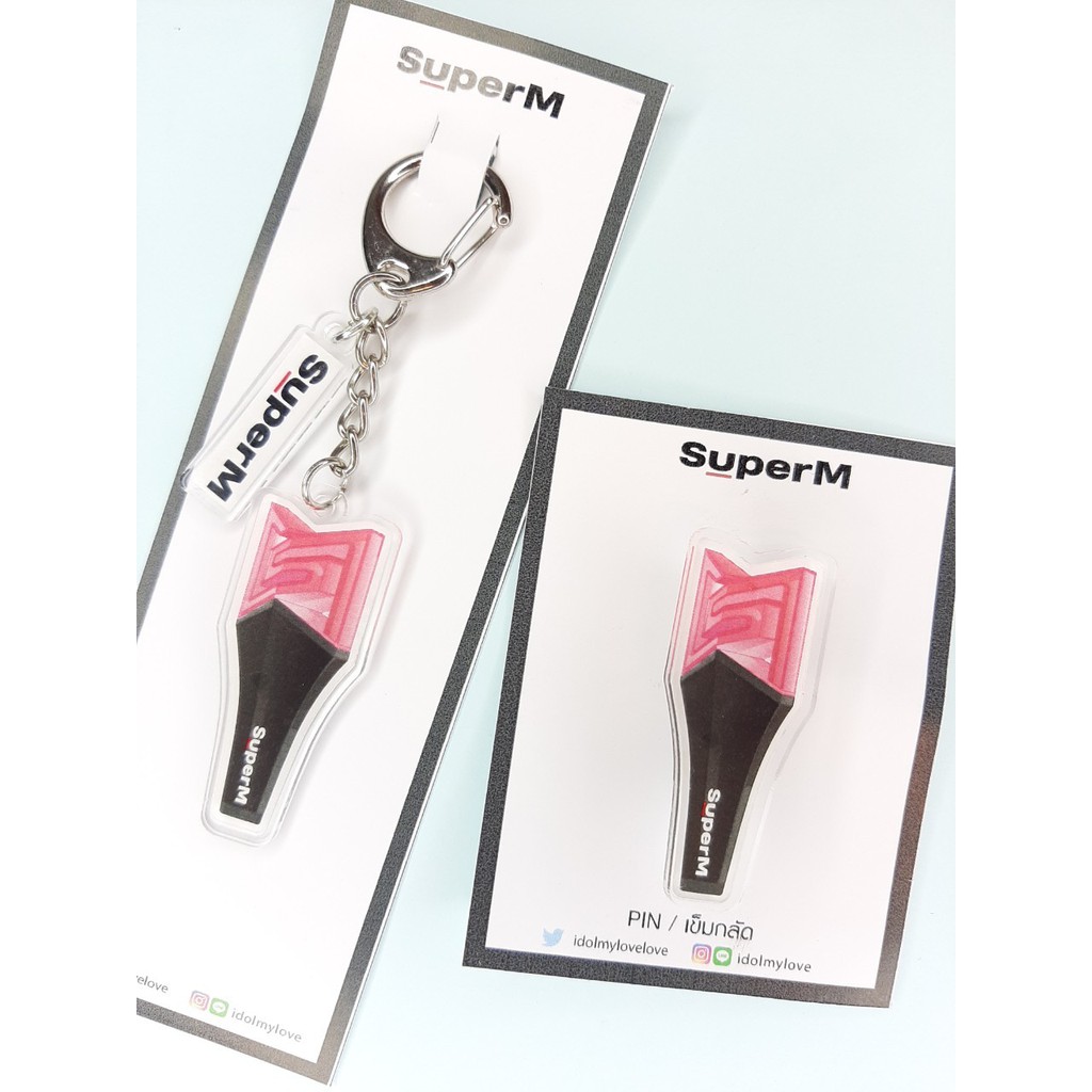 SuperM : Keychain + PIN Lightstick | Shopee Thailand