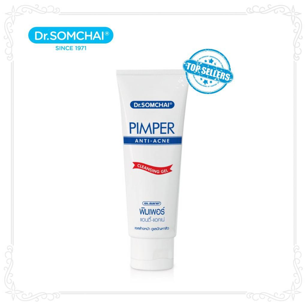 dr-somchai-pimper-cleansing-gel-ดร-สมชาย-พิมเพอร์-คลีนซิ่ง-เจล