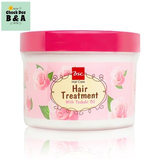 ทรีตเม้นเข้มข้น สำหรับผมแห้งเสียมาก BSC Glossy Hair Treatment Wax With Tsubaki Oil 450 g.