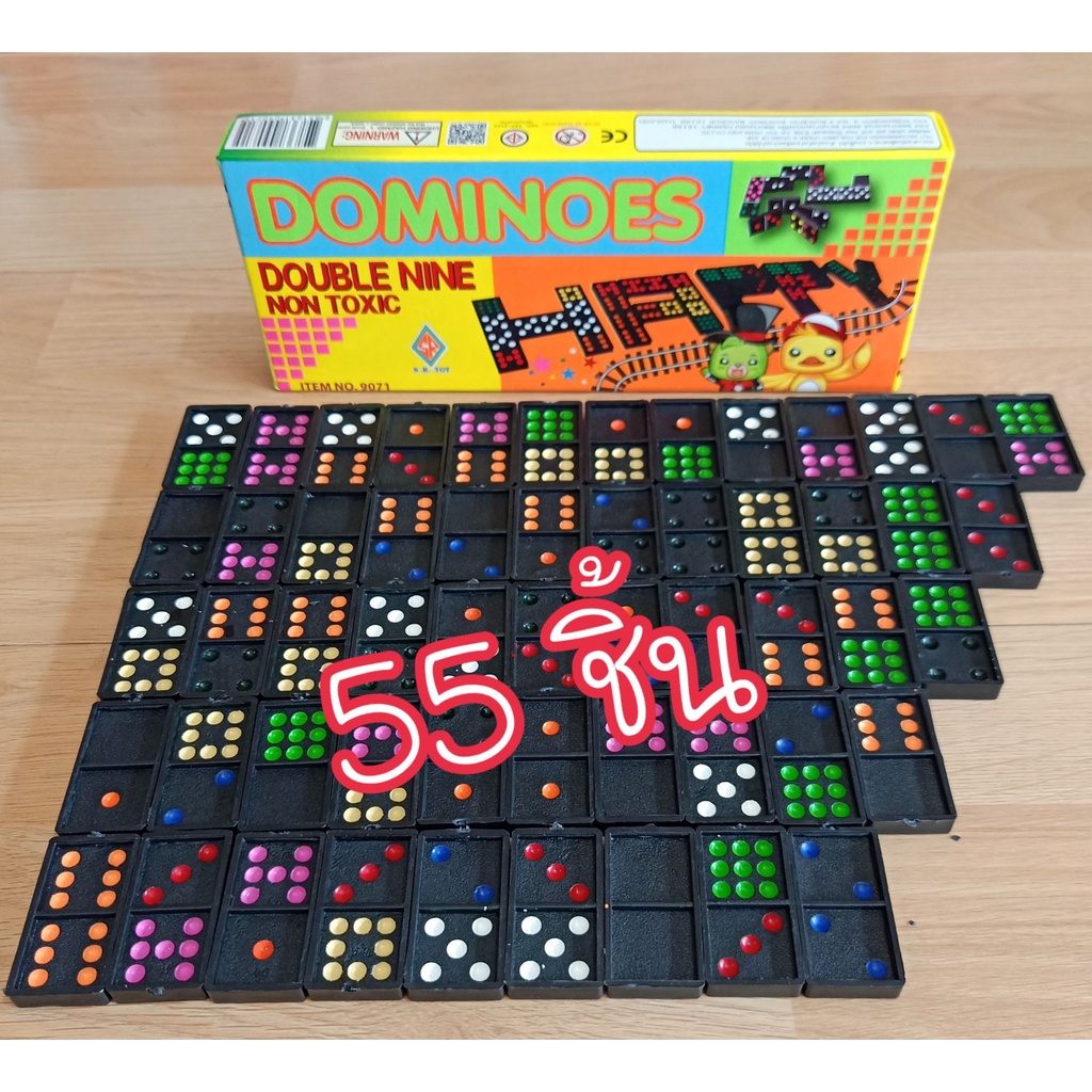 ภาพหน้าปกสินค้าโดมิโน่ Domino ขนาดมาตรฐาน จำนวน 55 ชิ้น Funygame จากร้าน 278kids บน Shopee