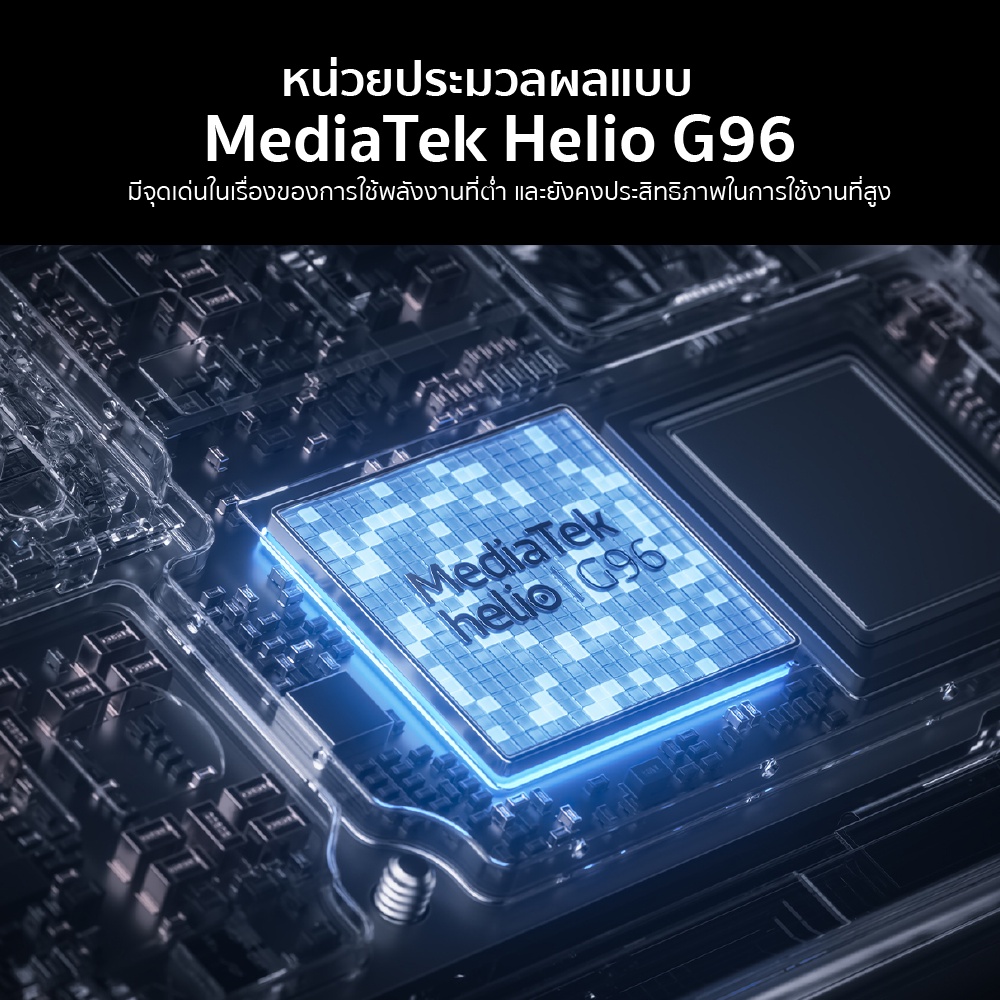 ข้อมูลเกี่ยวกับ Xiaomi Redmi Note 11S (6/128 - 8/128GB) สมาร์ทโฟน สเปคจัดเต็ม ประกันศูนย์ไทย -15M