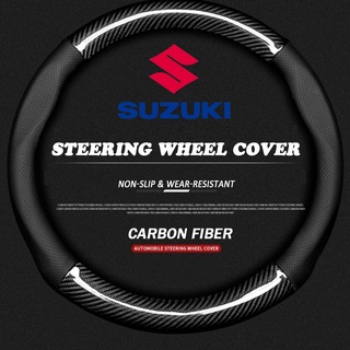 หุ้มพวงมาลัยรถยนต์หนังคาร์บอนไฟเบอร์สำหรับ Suzuki Jimny Swift Ertiga Celerio XI7 แต่งรถ Steering wheel cover