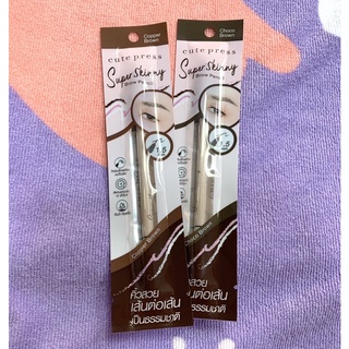 Cute Press ดินสอเขียนคิ้ว Super Skinny Eyebrow Pencil