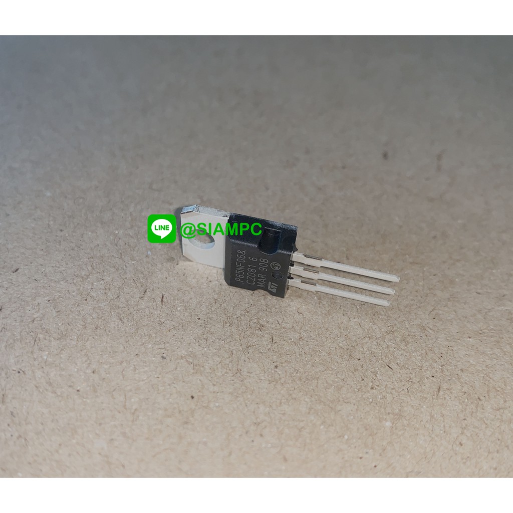 p65nf06-mosfet-มอสเฟต-to-220-65a-60v-stp65nf06-สินค้าในไทย-ส่งเร็วทันใจ