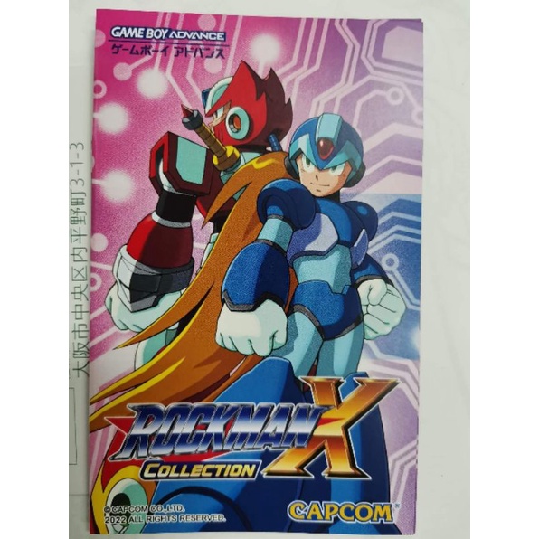 rockman-x-collection-ver-gba-rockman-world-collection