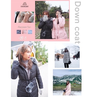 Down coat เสื้อโค้ทขนเป็ดตัวยาวกันหิมะกันหนาว-20