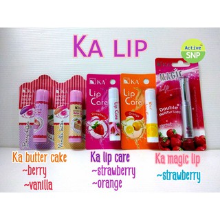 สินค้า (หลากชนิดให้เลือก) Ka lip รวมลิปทาปาก Ka