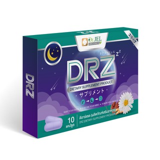 DRZ ตัวช่วยในการนอนหลับ พักผ่อนอย่างเต็มที่ อย่างไม่เคยรู้สึกมาก่อน (10แคปซูล) สินค้าจากแบรนด์ Doctor Jel
