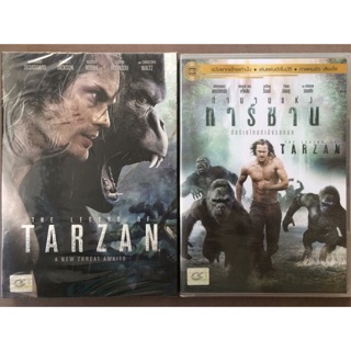 The Legend Of Tarzan (DVD)/ตำนานแห่งทาร์ซาน (ดีวีดี แบบ 2 ภาษา หรือ แบบพากย์ไทยเท่านั้น)