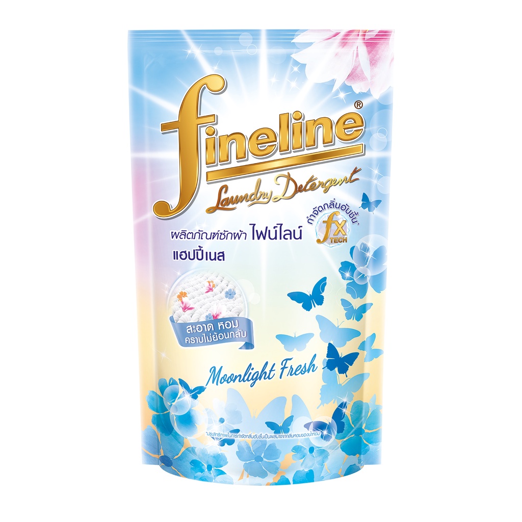 fineline-ไฟน์ไลน์ผลิตภัณฑ์ซักผ้าชนิดน้ำสูตร-แฮปปี้เนส-กลิ่น-moonlight-fresh-400-มล-สีฟ้า-ชนิดถุงเติม