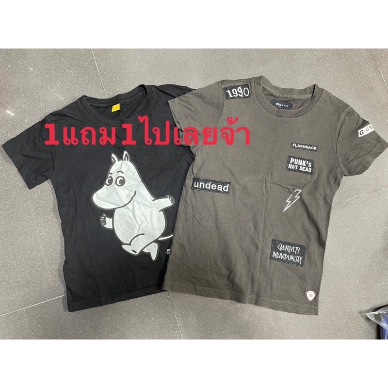 เสื้อzara-kids4ขวบ-เสื้อแถมxl-moomin