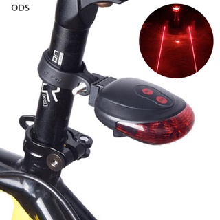 Ods ไฟท้ายจักรยาน LED เลเซอร์เตือนความปลอดภัย กันน้ํา อุปกรณ์เสริมจักรยาน OD