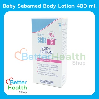 ☀️ EXP 12/25 ☀️SEBAMED BABY LOTION 400 ML.   บอดี้โลชั่น โลชั่นถนอมผิวเด็ก ลดผื่นแพ้และการระคายเคืองผิว