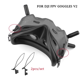 ปลั๊กเสียบกันฝุ่น พร้อมสายกันสูญหาย สําหรับ DJI FPV Goggles V2