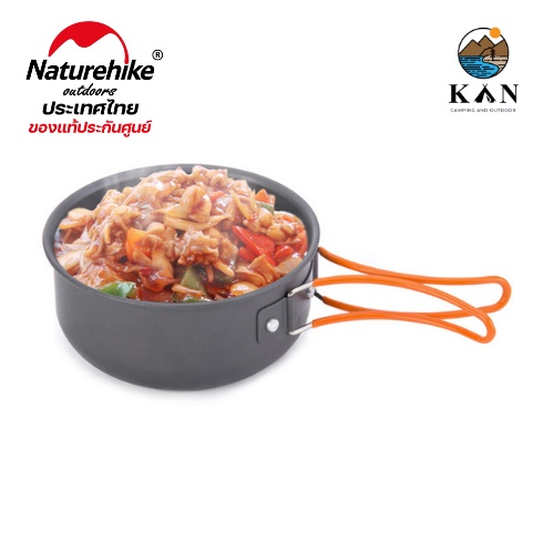 ชุดหม้อแค้มปิ้ง-naturehike-ชุดหม้อสนาม-เดินป่า-รุ่น-nh15t401-g