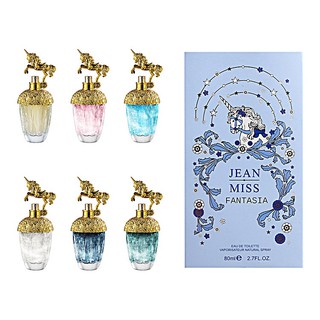 {พร้อมส่งทันที} น้ำหอมยูนิคอร์น Jean Miss น้ำหอมม้าโยก น้ำหอมดูไบ น้ำหอมม้ายูนิคอร์น 80 ml.น้ำหอมยกขา