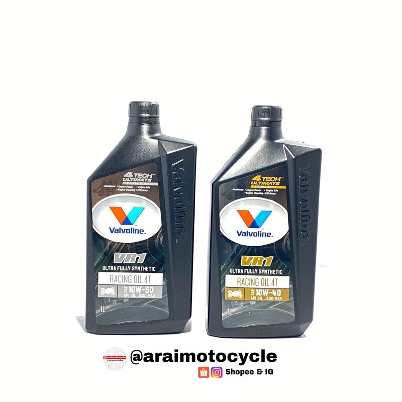 น้ำมันเครื่องอัลตร้าซินเธติคสังเคราะห์-valvoline-10w-40-10w-50