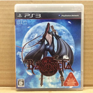 สินค้า แผ่นแท้ [PS3] Bayonetta (Japan) (BLJM-60174 | 55016)