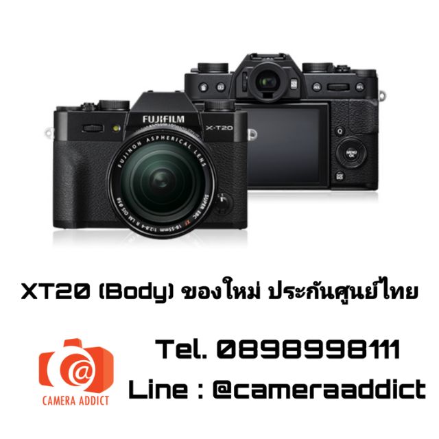 XT20 (เฉพาะ Body) เครื่องใหม่ ประกันศูนย์ไทย | Shopee Thailand