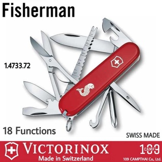 มีด VICTORINOX แท้ รุ่น FISHERMAN มีดพกขนาดกลาง 18 ฟังก์ชั่นสำหรับการตกปลา SWISS MADE