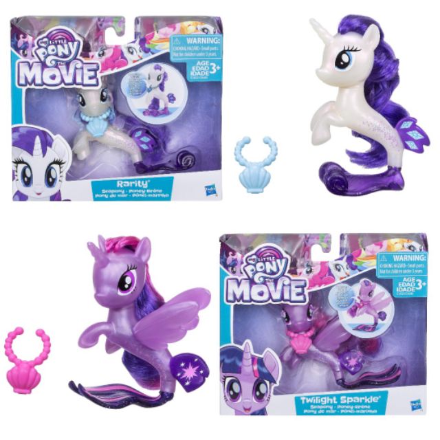 My Little Pony The Movie Rarity, Twilight Sparkle Seapony โพนี่นางเงือก ...