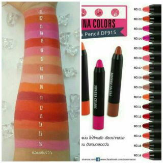 แท้!!Sivanna Colors Lipstick Pencil