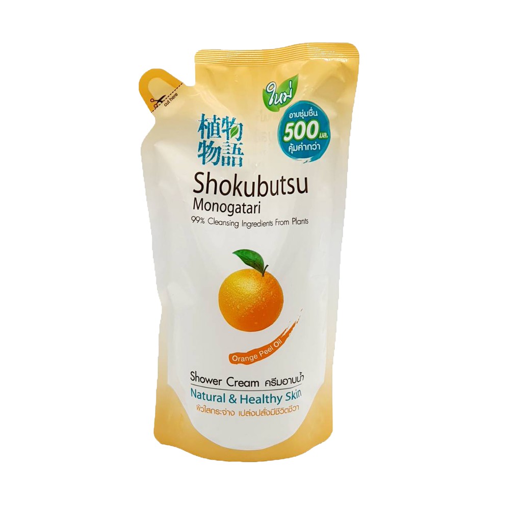 shokubutsu-refill-shower-cream-500ml-ครีมอาบน้ำ-สกัดจากพืชธรรมชาติ-99
