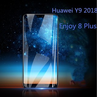 ฟิล์มกระจกนิรภัยสำหรับ Huawei Y 9 2018 / Enjoy 8 Plus 5 D