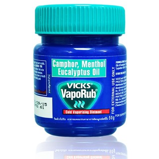 ภาพหน้าปกสินค้าวิคส์ วาเปอรับ (วิควาโปรับ) 50 กรัม ทาแก้คัดจมูก Vicks VapoRub 50 g. ที่เกี่ยวข้อง