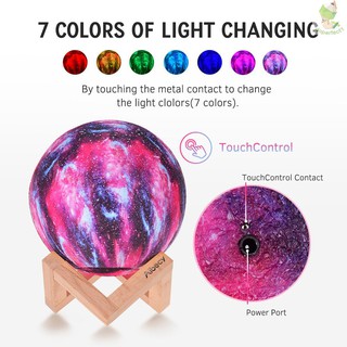 DOP1 LED Moon Lamp Moon Night Light 3D Printed Large Lunar Lamp with Stand USB Cable 16 Glowing Colors Remote Control &amp; TouchControl Rechargeable Brightness Adjustable Home Light for Children Women Halloween Christmas Birthday Gifts Diameter 18cm/7.1in