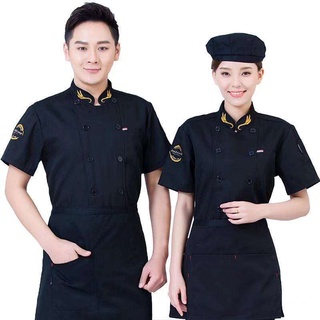 ภาพขนาดย่อของภาพหน้าปกสินค้าChef overalls UNISEXชุดเชฟแขนสั้นรวงข้าว เสื้อเชฟทำอาหาร Short sleeve chef uniform จากร้าน manpaya บน Shopee ภาพที่ 6